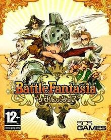 Battle Fantasia.jpg