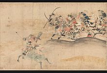Gosannen kassen ekotoba - Scroll 1 part 13.jpg