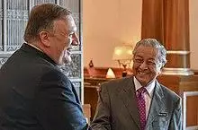With Malaysian Prime Minister Mahathir Mohamad