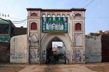 Sheranwala gate lahore 02.jpg