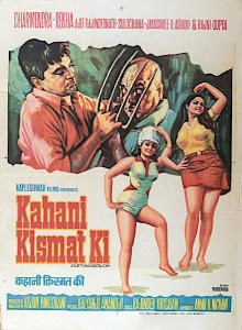 Kahani Kismat Ki.jpg