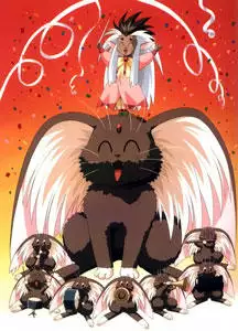 Ryo-ohki.jpg