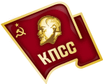 PCUS Emblema.svg