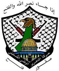 Fatah Hawks' symbol.jpg