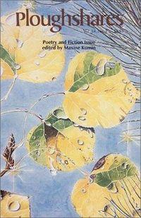Ploughshares (magazine) Spring 1998 cover.jpg