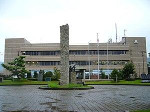 Mihama Town Hall
