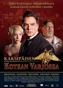 Koivusalocover.jpg
