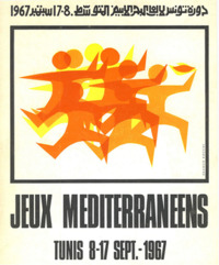 1967 MG (logo).png