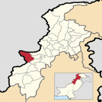 Kurram District, Khyber Pakhtunkhwa.png