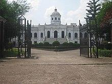Tajhat Palace 106.JPG