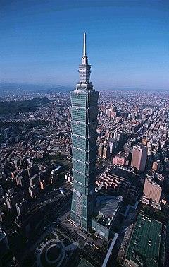 101TaipeiTower.jpg