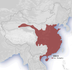Sui dynasty c.609