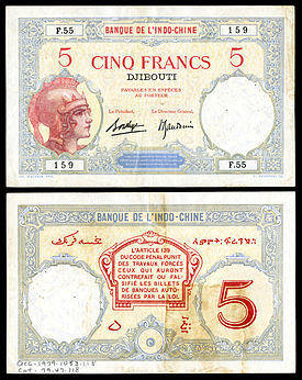 Banque de l'Indochine, 5 Djibouti francs (1943).