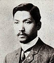 Sakae.jpg
