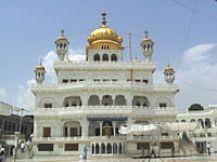 Akal takhat amritsar.jpg