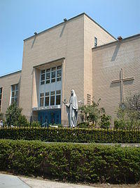 Xaverian High School - Brooklyn.jpg