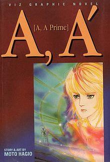 A,A Prime Cover.jpg