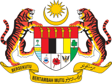 Coat of arms of Malaysia.svg