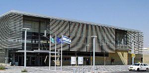 Beer Sheva University Station.JPG