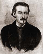 Casimiro de Abreu.jpg