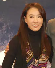 Kang Soo-Yeon.jpg