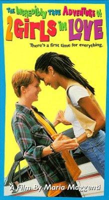 True Adventures of 2 girls 1995.jpg
