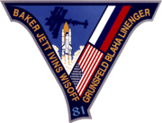 Sts-81-patch.png
