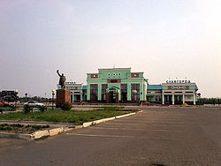 Slavgorod railroad station