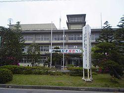 Asahi City Hall