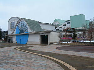 ShizukuishiStationSouth..JPG