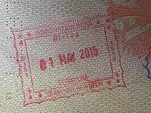 Exit stamp