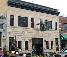 Park Slope Food Coop 782 Union Street Park Slope.jpg