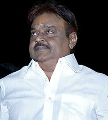 Vijaykanth at the Sagaptham Audio Launch.jpg