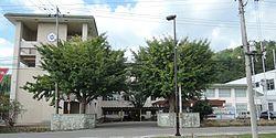Kosaka Town Hall (originally a middle school)