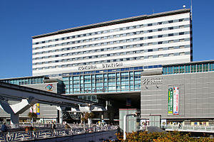 Kyushu Railway - Kokura Station - 01.JPG