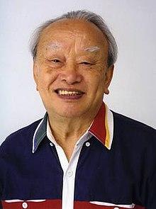 Tsujimura mahito.jpg