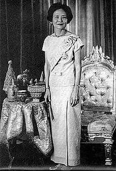 Princess Mother Srinagarindra.jpg