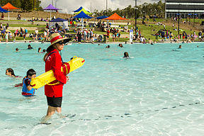 Orion Lagoon