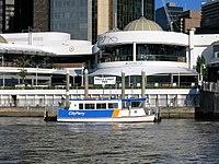 CityFerry at Eagle Street Pier July 2015.jpg