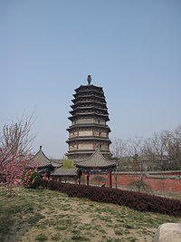 Zhengding Lingxiao Pagoda 2.jpg