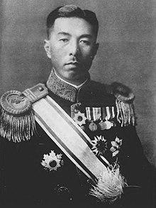 Fumimaro Konoe profile.jpg