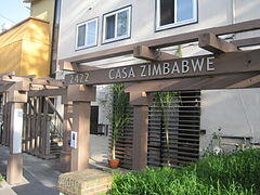 Casa Zimbabwe & Ridge House front 1.JPG
