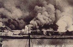 Great Fire of Smyrna.jpg
