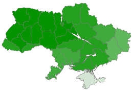 1991 Ukrainian independence referendum results.svg