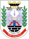 Official logo of Nof HaGalil