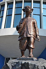 The Common Man by R K Laxman at Symbiosis Institute, Pune.