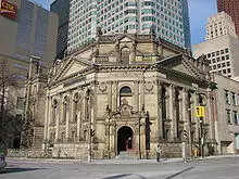 Hockey Hall of Fame, Toronto.jpg
