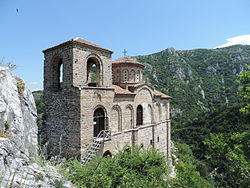 Church of the Holy Mother of God, Asen's Fortress, Bulgaria 07.JPG