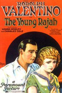 The Young Rajah - 1922 poster.jpg