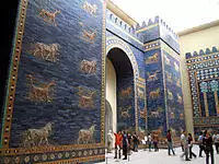 Ishtar Gate at Berlin Museum.jpg